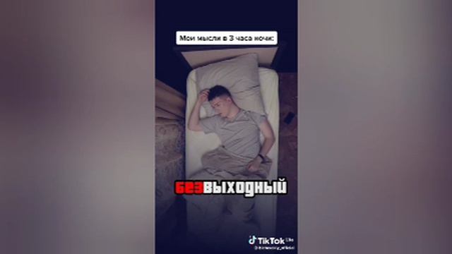 попробуй не засмеяться 