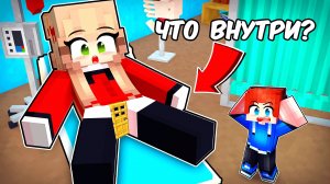 Я УМЕНЬШИЛСЯ И ПРОВЁЛ 24 ЧАСА ВНУТРИ БЕЗУМНОЙ ФАНАТКИ в МАЙНКРАФТ ВИДЕО ТРОЛЛИНГ MINECRAFT