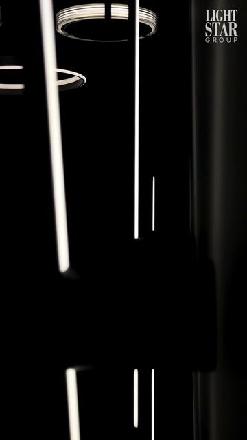 TUBO — это светотехника, рожденная из принципов современного минимализма.