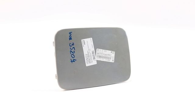 Лючок бензобака Lada Vesta /SW/SW Cross (под электропривод) Lada Код: 35207