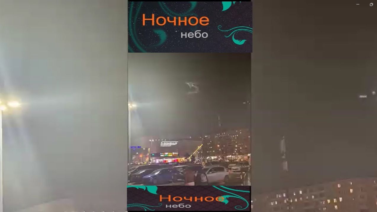 Ночное небо  это  красивое зрелище .  Звездное небо красота вселенной.