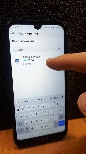 ВЫЛЕТАЮТ ПРИЛОЖЕНИЯ НА АНДРОЙД ЗАКРЫВАЮТСЯ ПРИЛОЖЕНИЯ Shorts