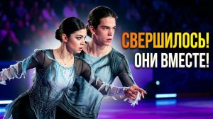 СВЕРШИЛОСЬ! Аделия Петросян и Петр Гуменник ВЫСТУПИЛИ ВМЕСТЕ! Шоу Тутберидзе