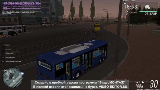 Маршрут 110 отчёт за 15.04.2026 ООО 