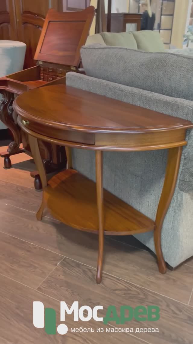 Консоль полукруглой формы МИГ912 из красного дерева от фабрики Satin Furniture (Индонезия)