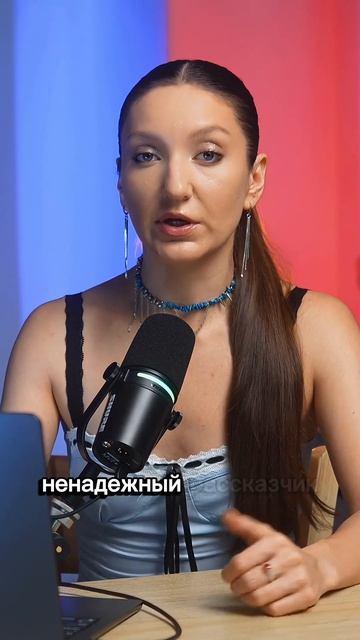 Полное видео уже на канале! тгк: @Psy_Support_tg