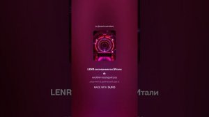 Сверхпроводящие разрядники MNMT Live _ Feral @ Kuudes Linja, Helsinki (152kbit_Opus) -end