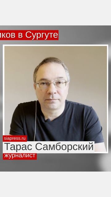 Вне закона кикшеринга: почему Сургуту нужны единые правила для всех владельцев самокатов?