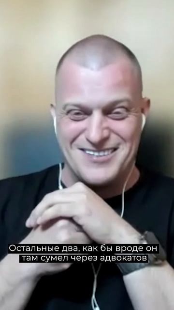 На кого еще писал доносы Росликов