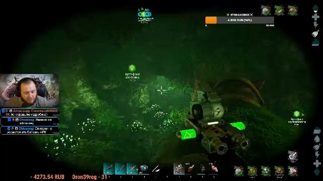 ⚔️ ARK: Survival Ascended - день 45⚔️Официальный сервер СТРИМ №22⚔️2 БОСС-Бетта Мегопитек