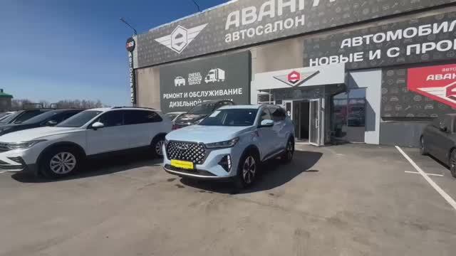 Chery Tiggo 7 Pro Max '2023г.