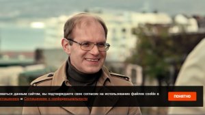 Актера сериала "Солдаты" Ошуркова внесли в базу "Миротворца"