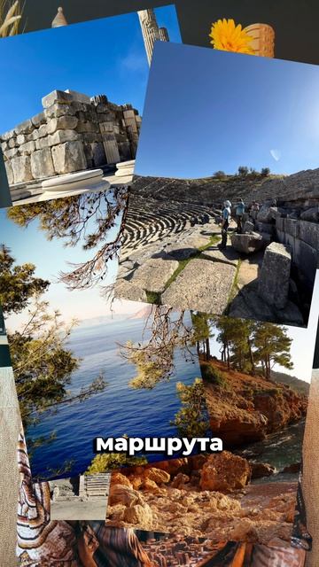 Партнеримся с тур клубами