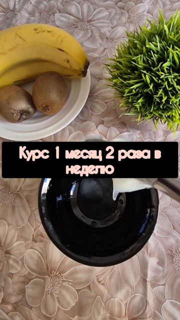 Шелковый уход для век