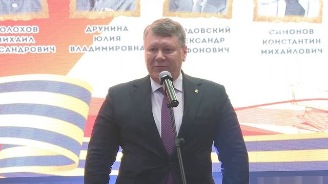 Финальный этап городского турнира «Русское слово»