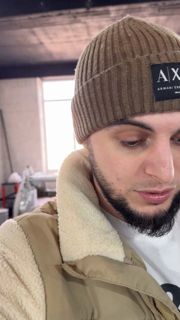 Легендарная гранта