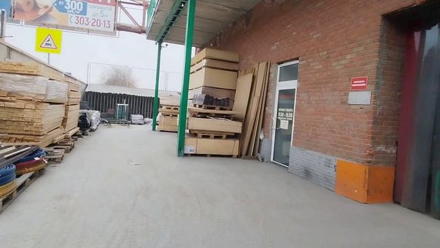 Развоз ванн по городу от Водолея. Почасовая оплата на своей газели. Новосибирск.