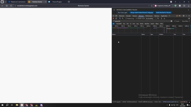 Desktop 2026.04.16 - 20.42.12.02