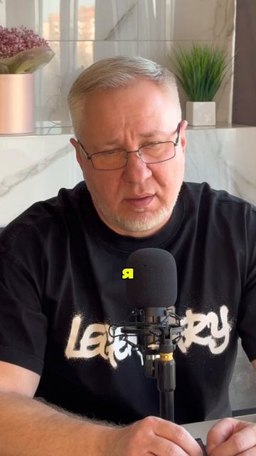 Обида в браке