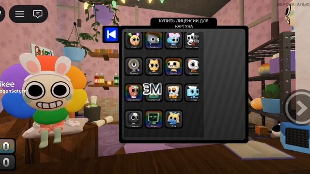  Погоди ка что то сдесь не так...