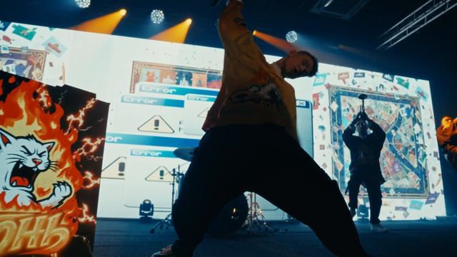 КАВЕР ГРУППА 