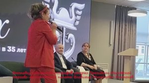 Выставка художников-географов в Московской торгово-промышленной палате