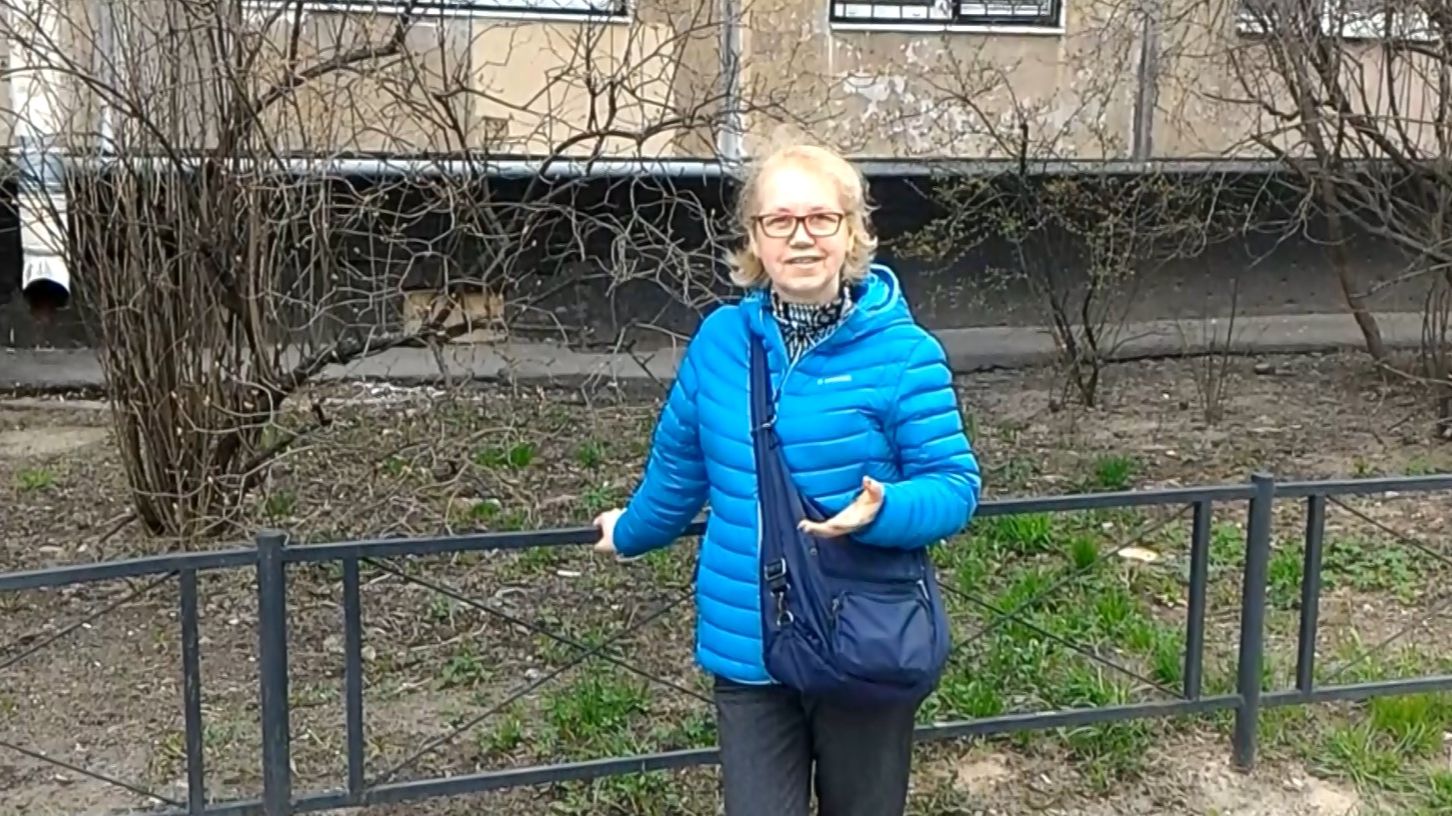 перед домом исчезновение