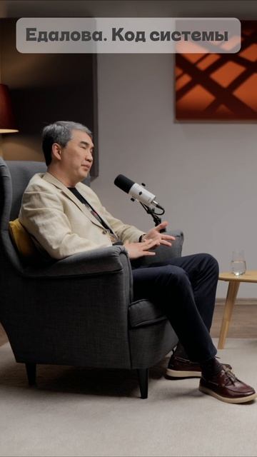 Почему бизнес-образование - это на самом деле про связи.