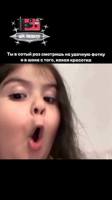 Плёночный фотоаппарат на 36 кадров Артикул WB: WW360391