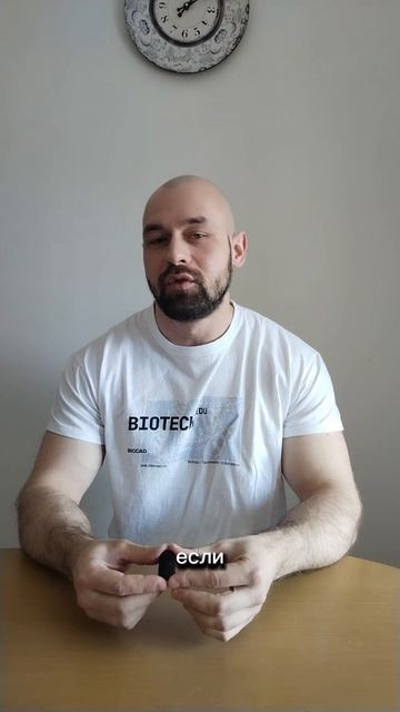 Про бесполезные и вредные БАДы для сердца