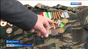 Вести Карачаево-Черкесия 15.04.2026