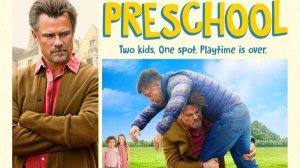 Дошкольное образование (2026) / Preschool