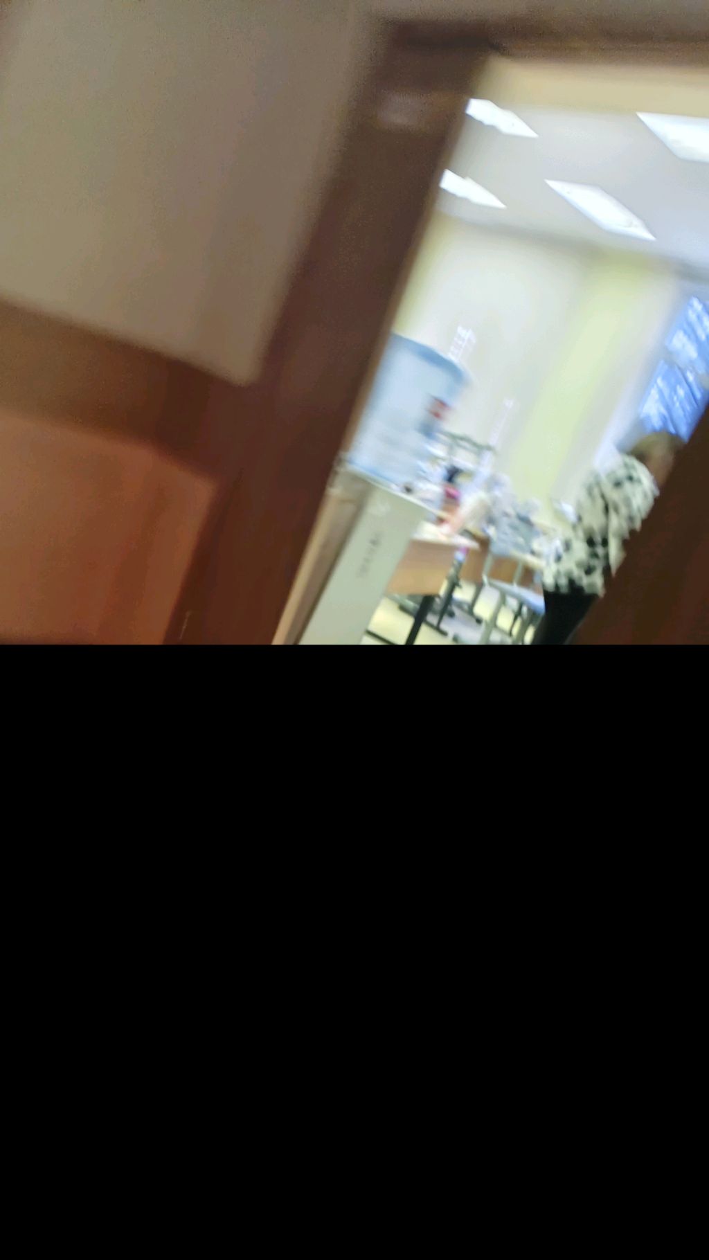 школьный Стрим