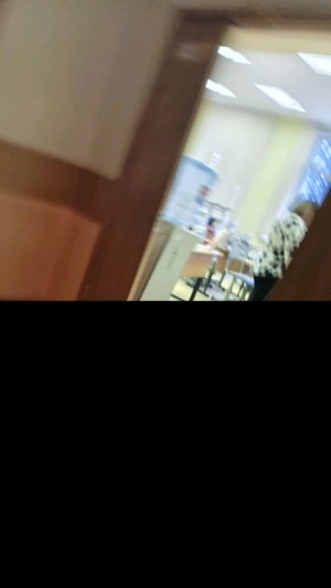 школьный Стрим