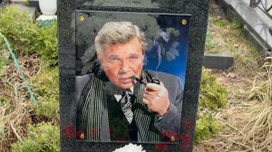Олег Марусев - Могила Известного телеведущего России. Алексеевское кладбище. 16 Апреля 2026г.