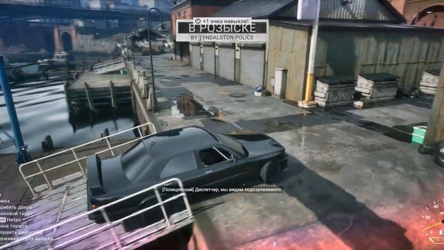 Samson #3 День третий