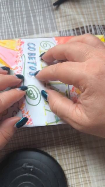 чистка предсказанием