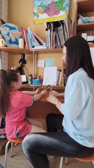 повторяшка