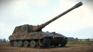 Летящая яга