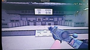 со2 типо клип 😁😁😁