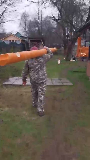 Перенос изделия