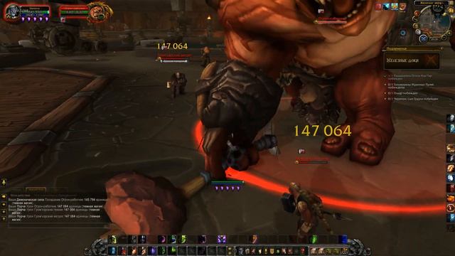 world of warcraft legion Uwow № 122 Железные доки Iron Docks прохождение инсты рейды