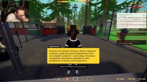 ОТКРЫЛИ КОМНАТУ С КРАСНЫМ ТЕЛЕФОНОМ! У НАС ПРОБЛЕМЫ С МАФИЕЙ! ПИЦЦА ПОД ПРИКРЫТИЕМ! I KNOW A GUY #5