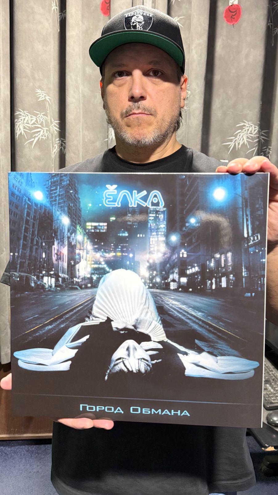 ШЕFF представляет виниловую пластинку Елка "Город Обмана"