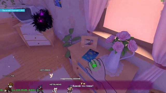 Прохождение 02 MiSide  @KetsuNeko