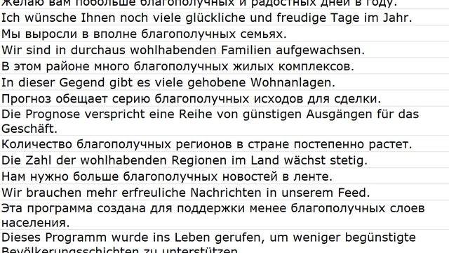 Sätze Mit Übersetzungen 0021