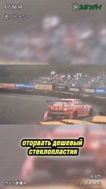 Зачем тебе обвес?🤔 #shorts #обвес #bodykit #tuning #тюнинг #авто