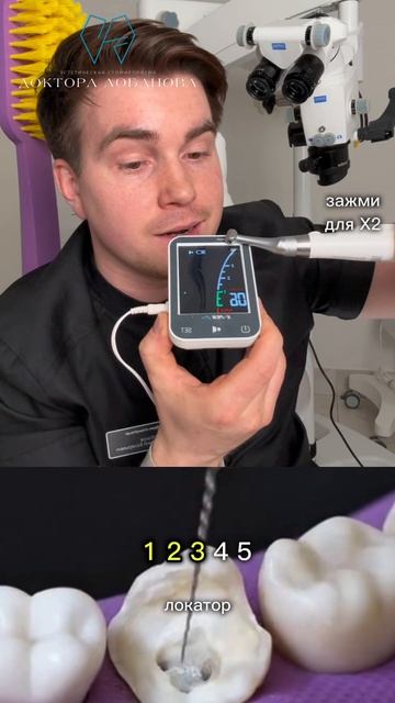 Пять способо благодаря которым можно сэкономить на лечении зубов