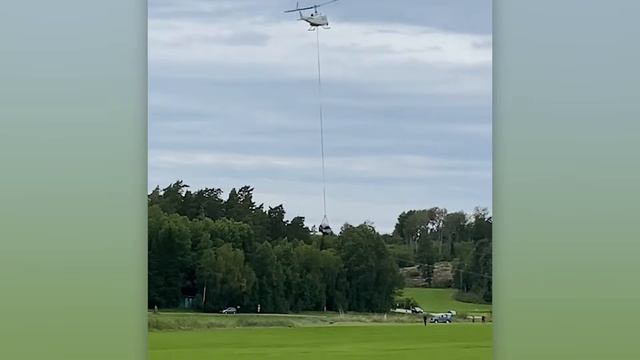 Безумие в Небе