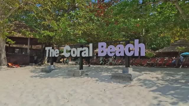 Остров Корал, Таиланд, 2026 март